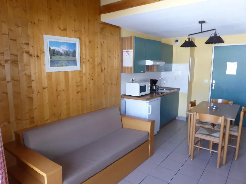 Residence Pierre & Vacances Premium Les Terrasses D'Eos Flaine Aparthotel
