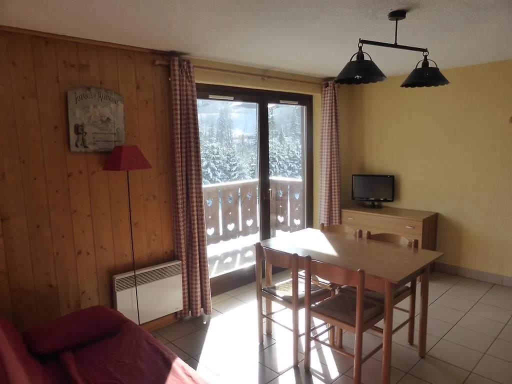 Residence Pierre & Vacances Premium Les Terrasses D'Eos Flaine Aparthotel